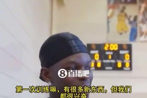 真正的旅行家！网友统计施罗德的换队旅程！相关视频