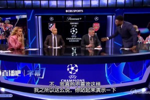 卡拉格谈本·怀特手球：我很生气！这不公正，这是欧冠的污点相关视频